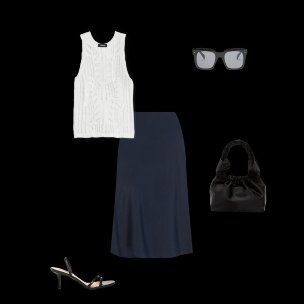 Express Crochet Sweater Tank - Picture 2 of 5